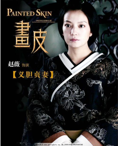 圣文森特学院本科offer
